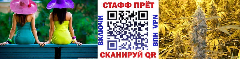 Наркота Дзержинск Cocaine  Вейп ТГК  МЕФ  APVP  АМФЕТАМИН 