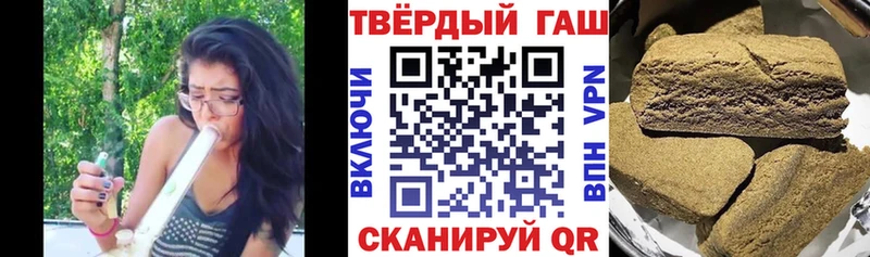 ГАШ Изолятор Дзержинск