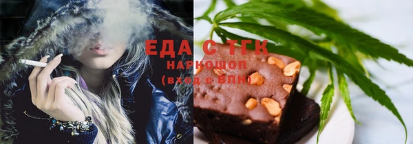 дурь Усмань