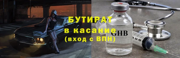 дурь Арсеньев