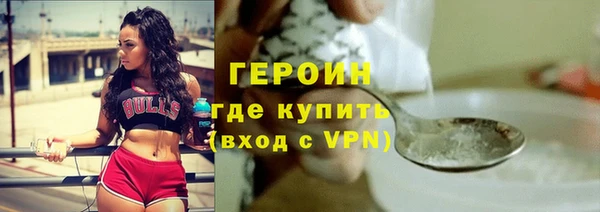 дурь Арсеньев