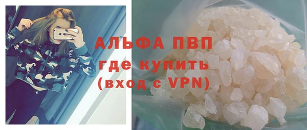 дурь Арсеньев