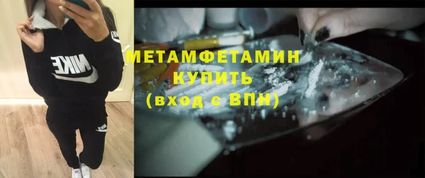 кокс Аркадак