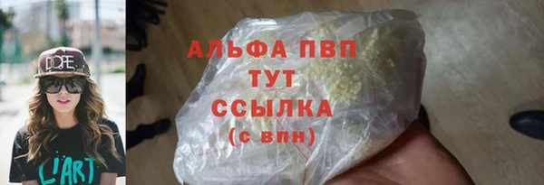дурь Арсеньев