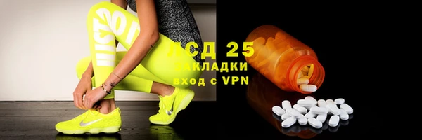 ешки Усинск