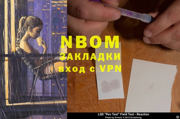кокс Аркадак