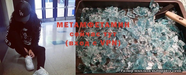кокс Аркадак