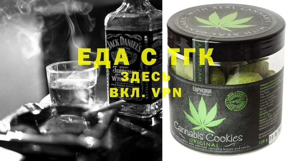 кокс Аркадак