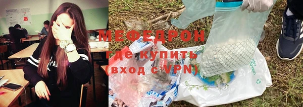 дурь Арсеньев