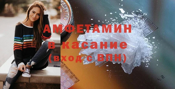дурь Арсеньев