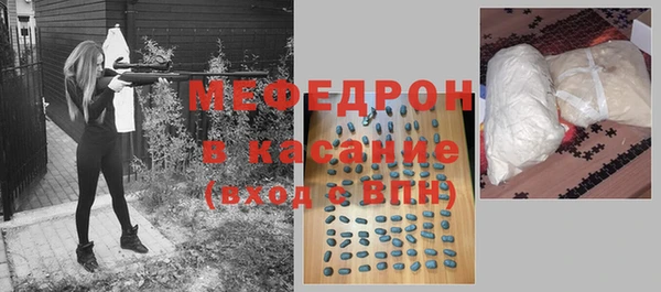кокс Аркадак