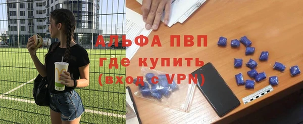 кокс Аркадак