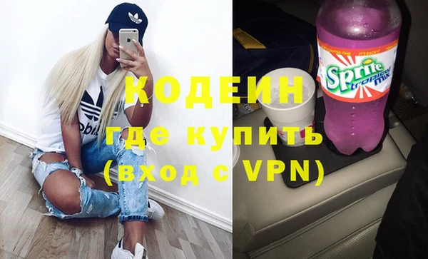 кокс Аркадак