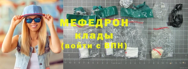 дурь Арсеньев