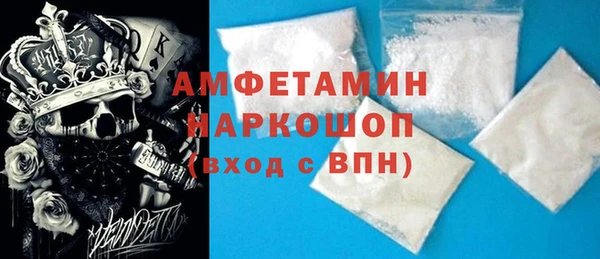 дурь Арсеньев