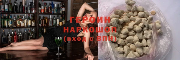 кокс Аркадак