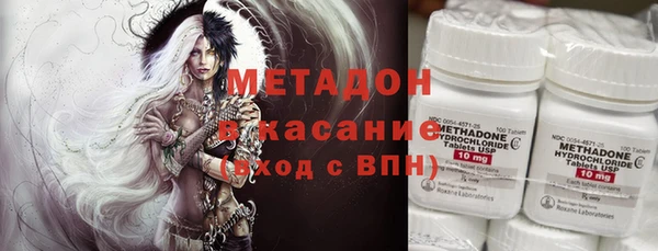 кокс Аркадак