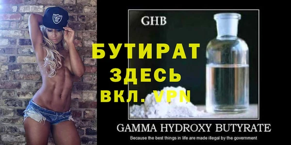 кокс Аркадак